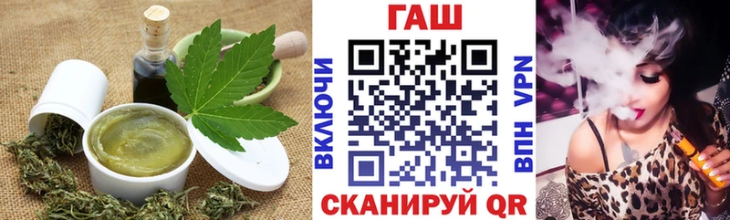 Купить Светогорск Еда ТГК марихуана