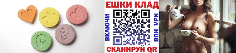 ЭКСТАЗИ TESLA  Купить закладки  Светогорск 