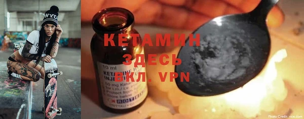2c-b Аркадак