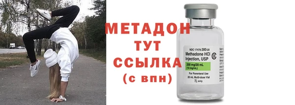 2c-b Аркадак