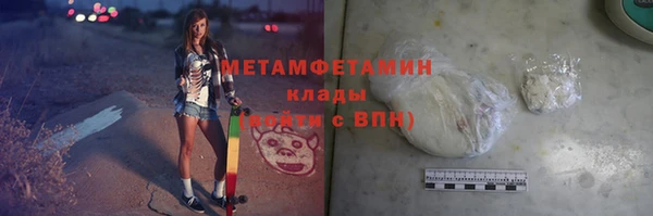 2c-b Аркадак