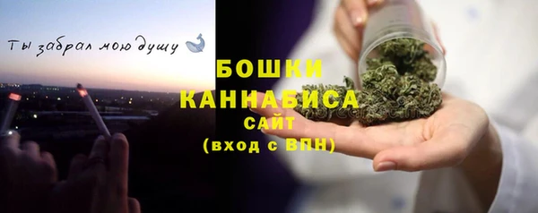 2c-b Аркадак