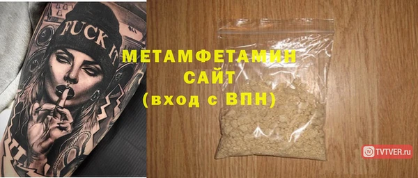 марки lsd Арсеньев