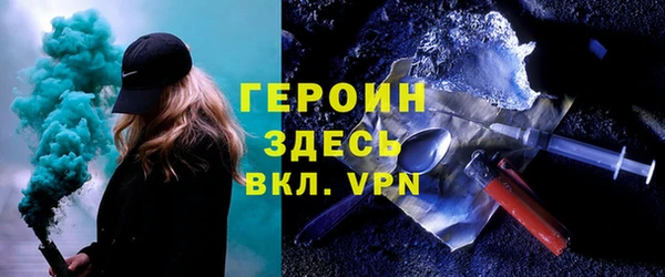 2c-b Аркадак