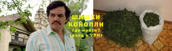 марки lsd Арсеньев