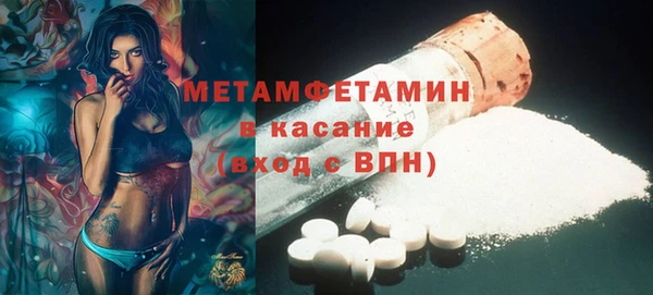 2c-b Аркадак