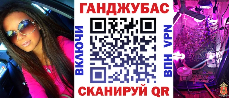 Купить где  Светогорск  Шишки марихуана Bruce Banner 